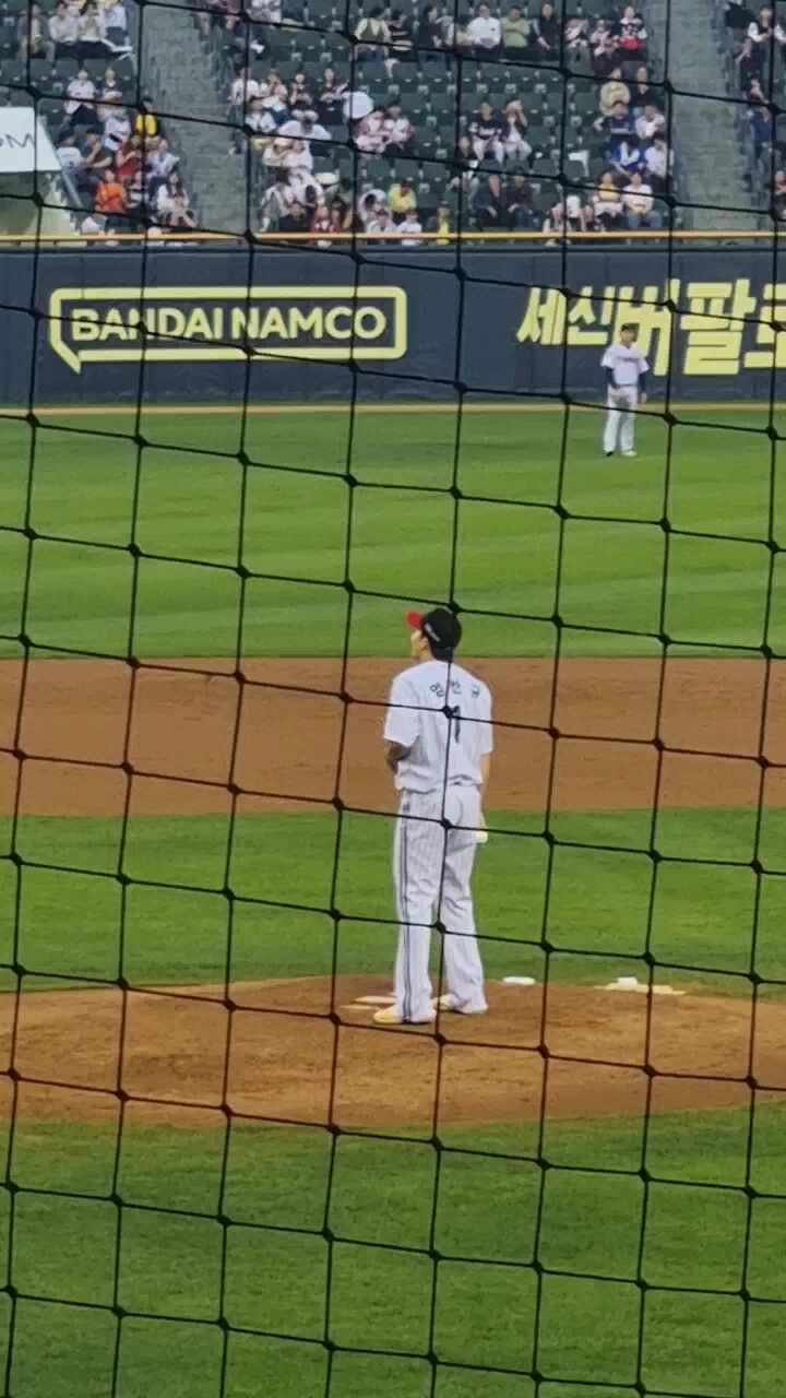 오예3519