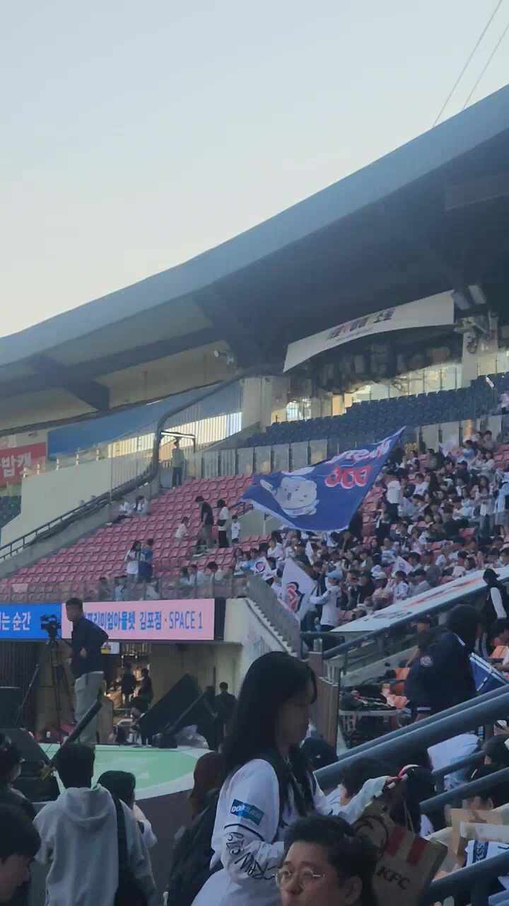 듀랑고