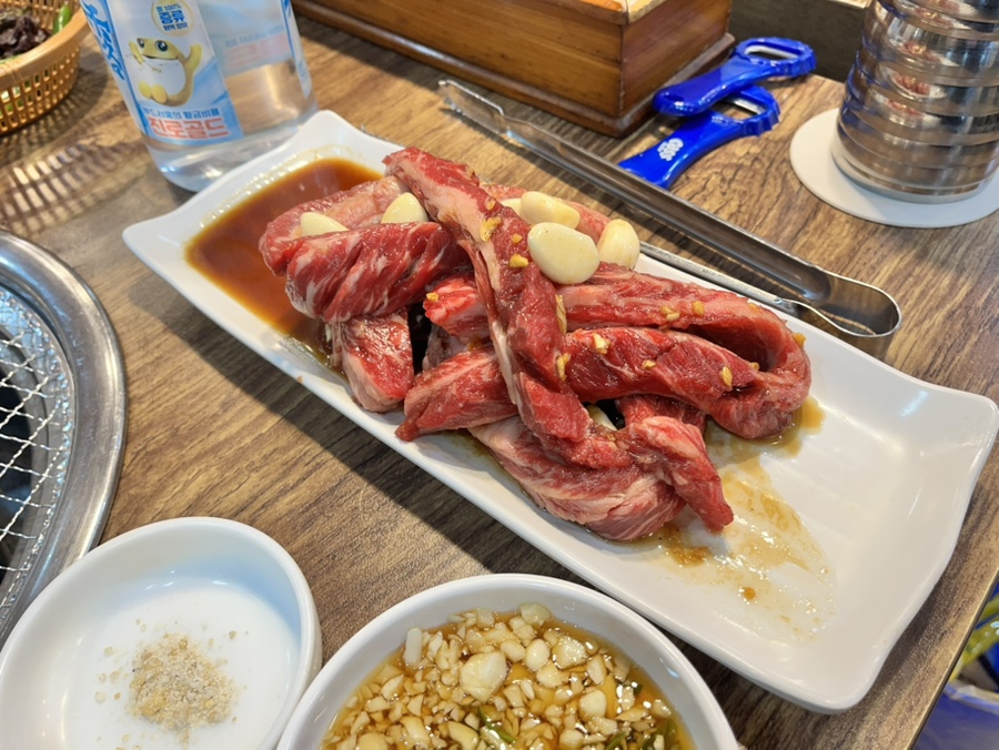 금천구 맛집 한옥집 숯불갈비