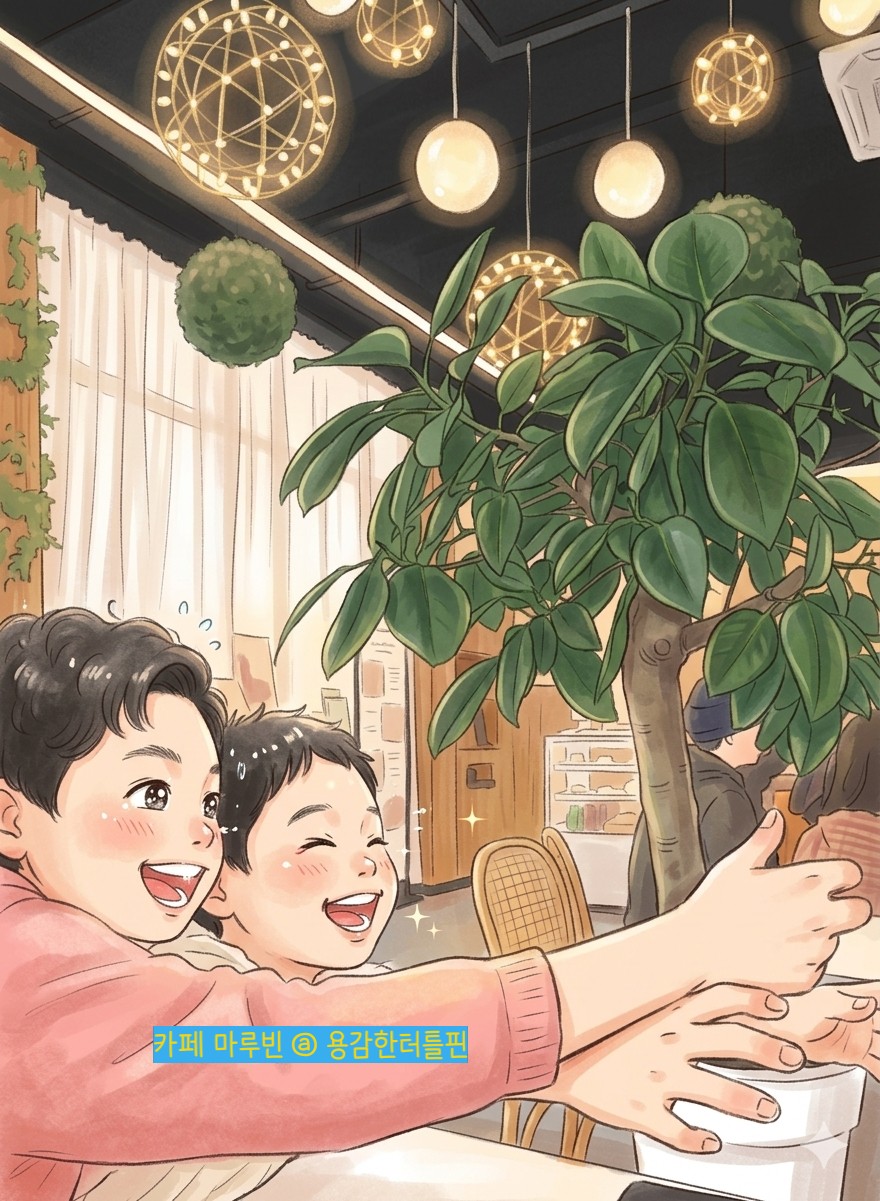 [카페 마루빈] 아이들이 반하는 귀염뽀작 러브츄 아이스크림 있는 곳 (521농업생태체험장 방문 계획이라면 꼭 여기도 들러보세요!)