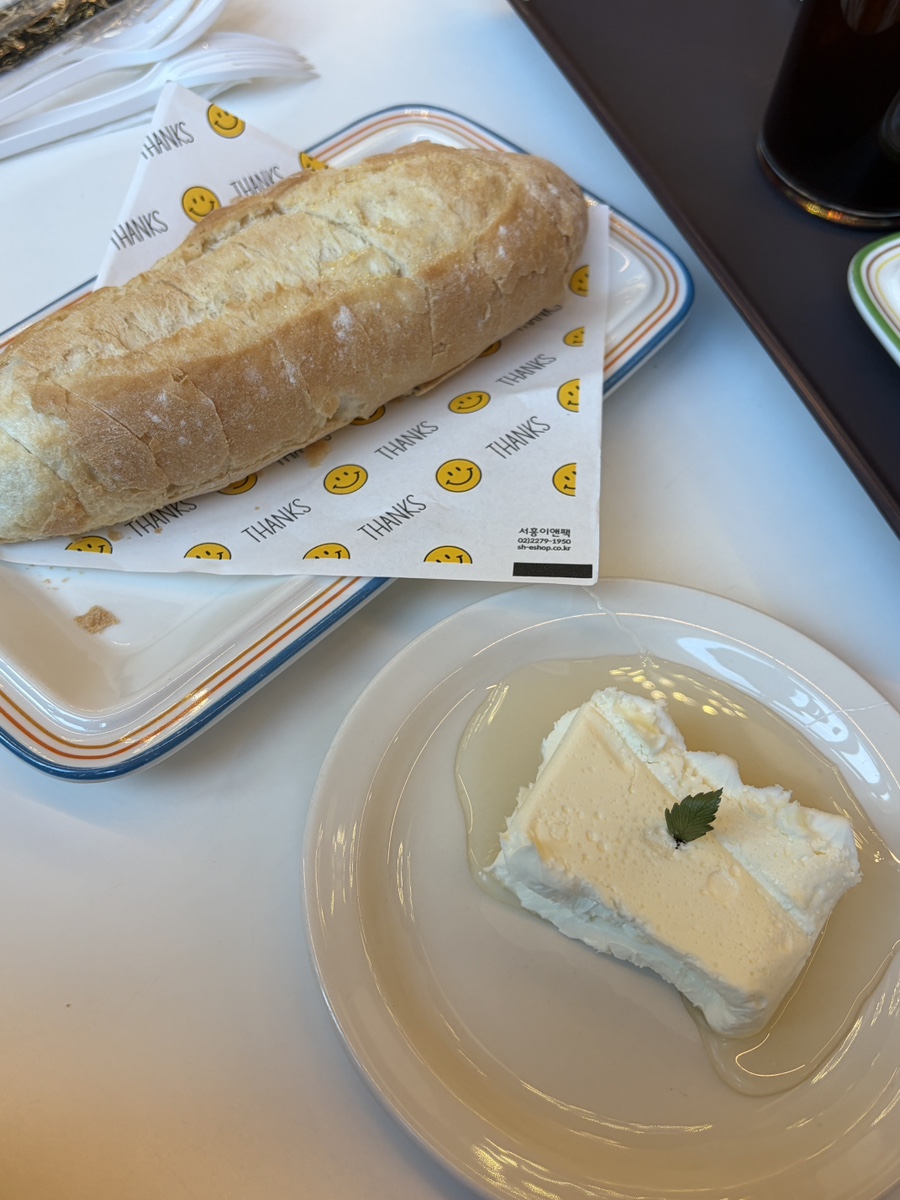 구리 브런치 : 마루빈 카페   카이막 짱 맛있어!