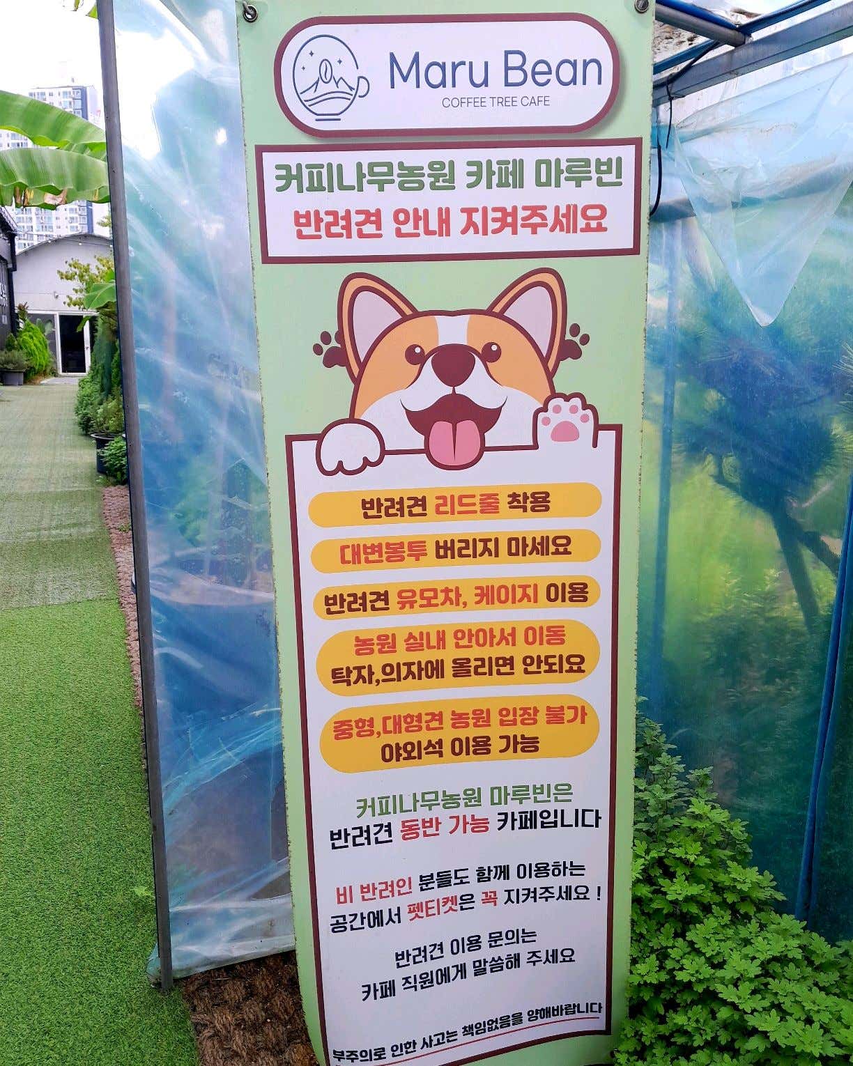 ㅁㄴㅇ2735