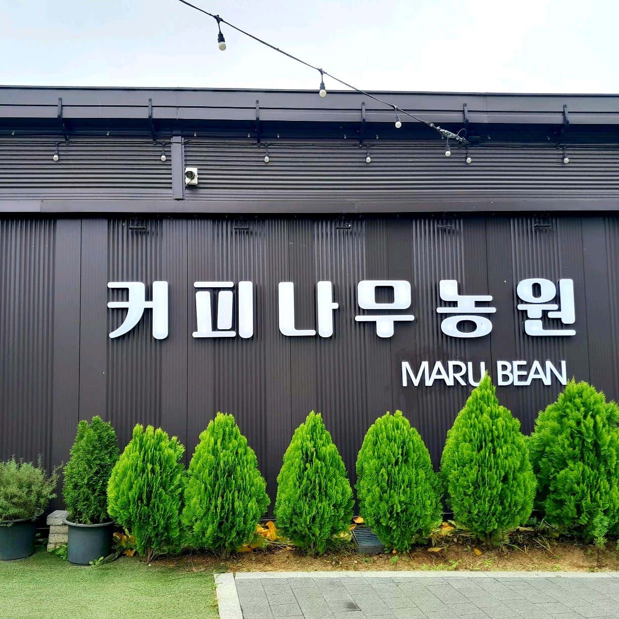 ㅁㄴㅇ2735