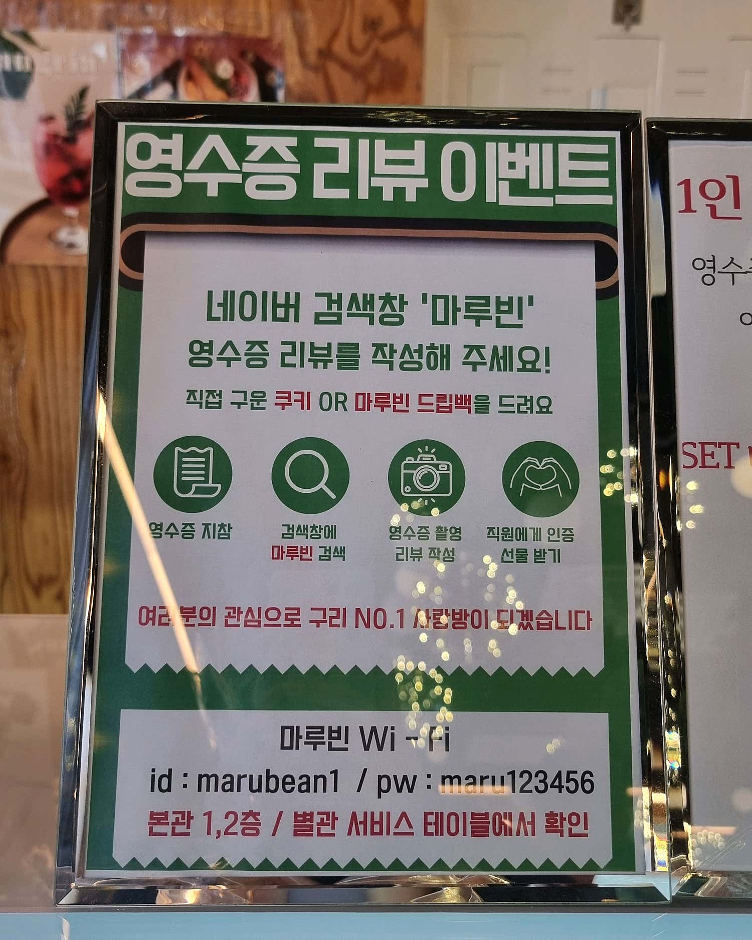 고양이는 멍멍멍