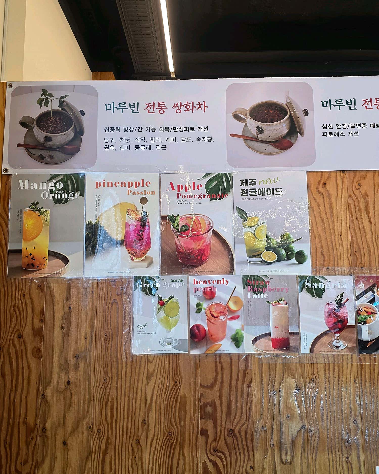 물욕많은여자 써니