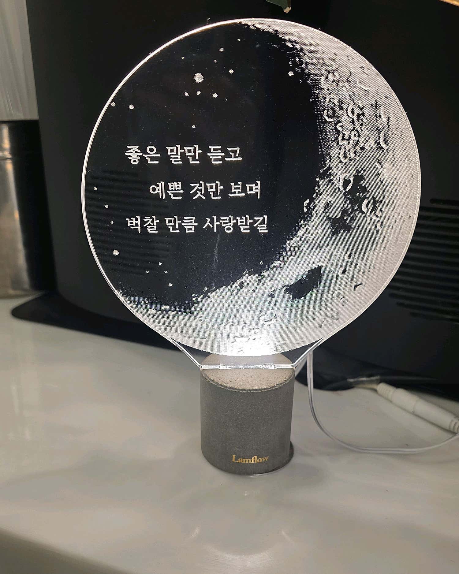 또다른반전22