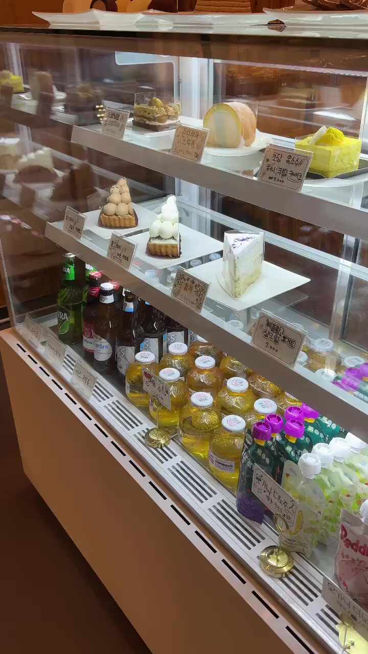 말띠프린수
