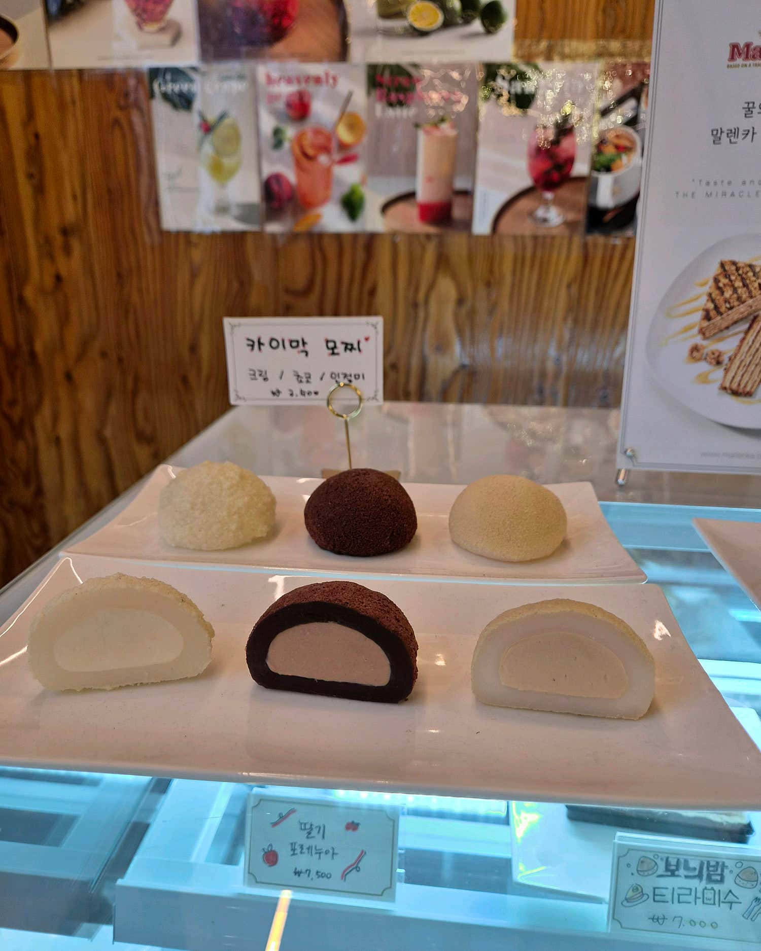 울리불리62