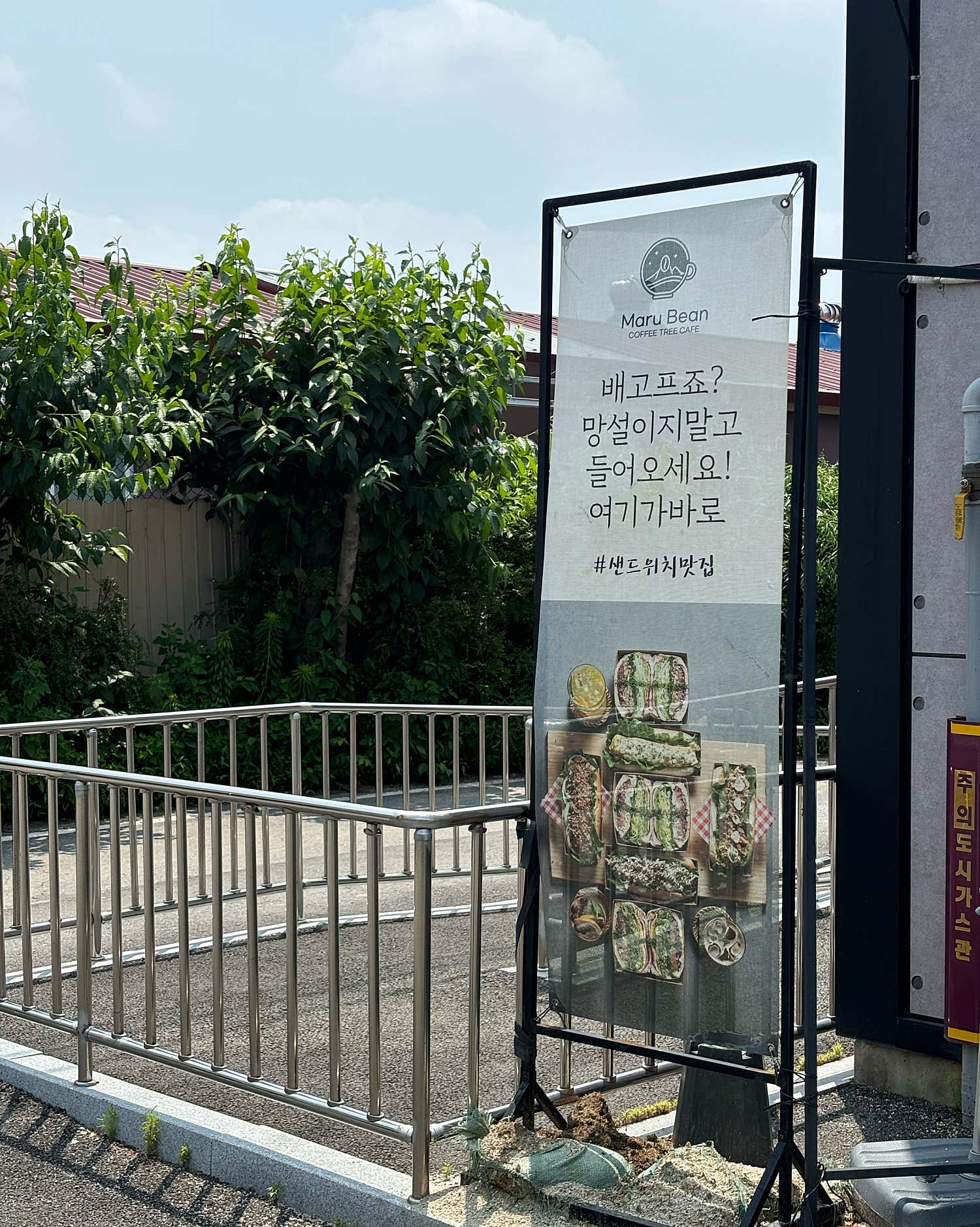 임세란29