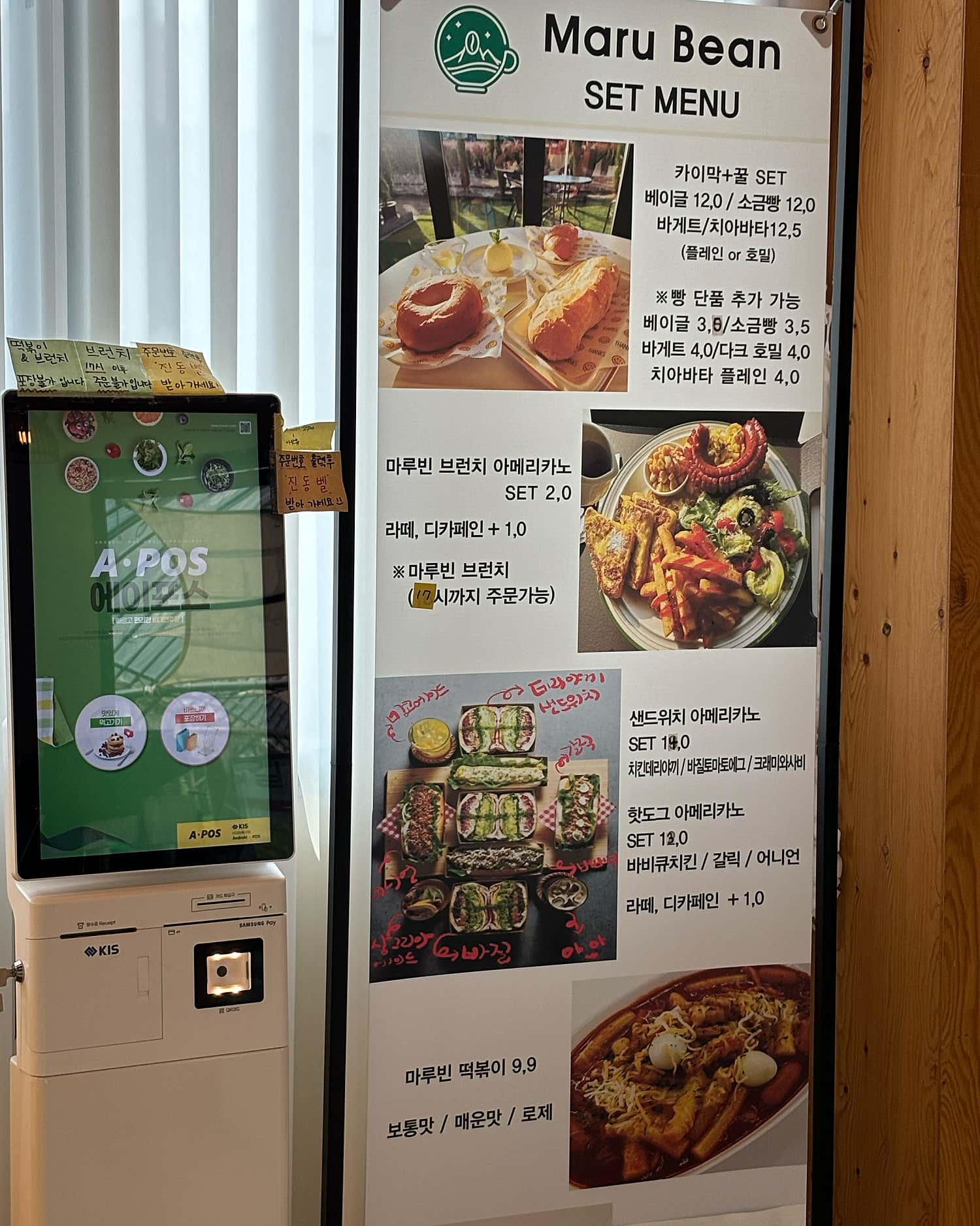 임세란29