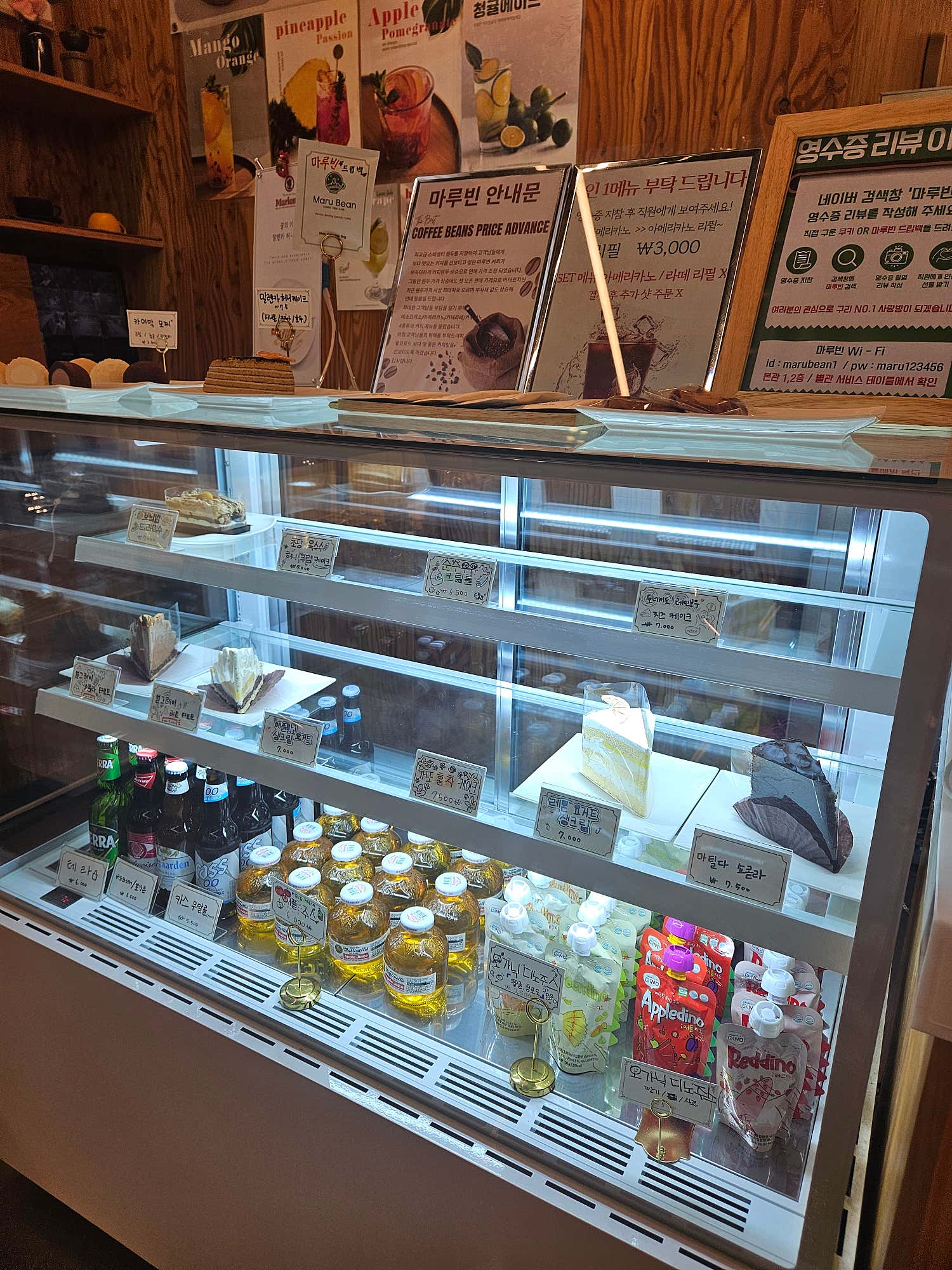 지져쓰38