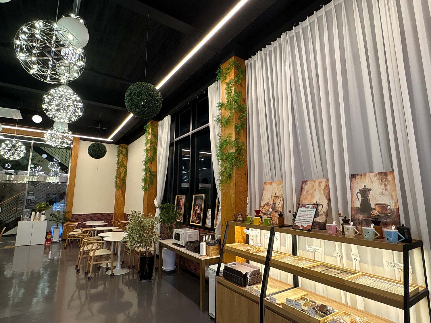 그림자9568