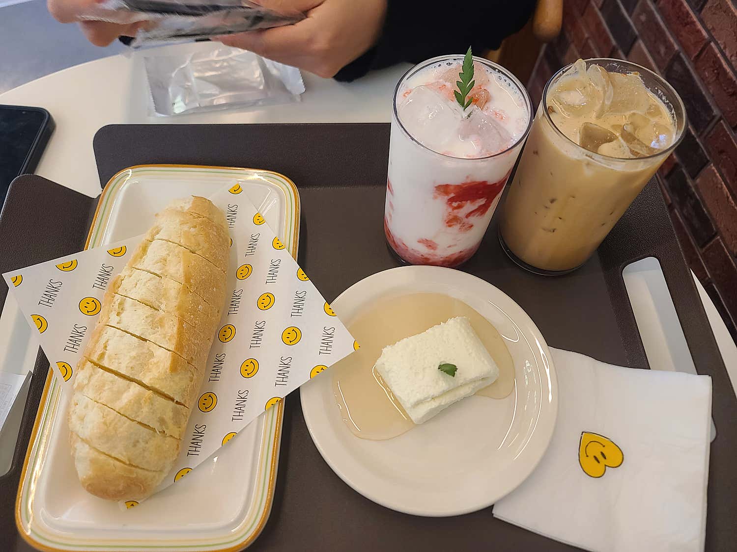 홀리몰리몰리