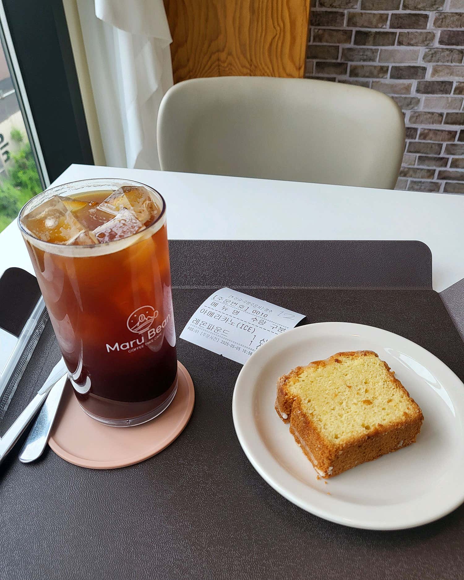 행복한 세상73