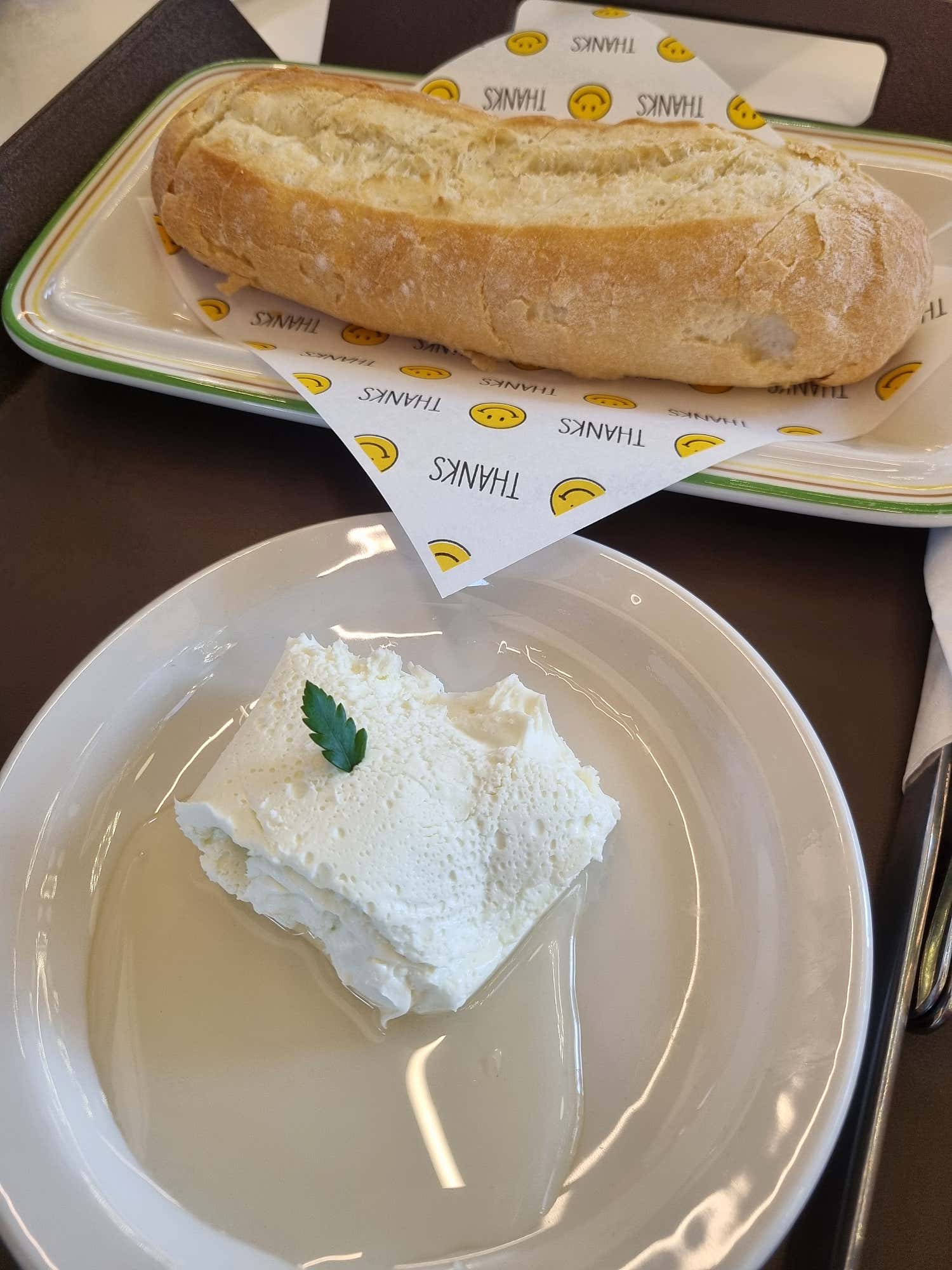 스타크민