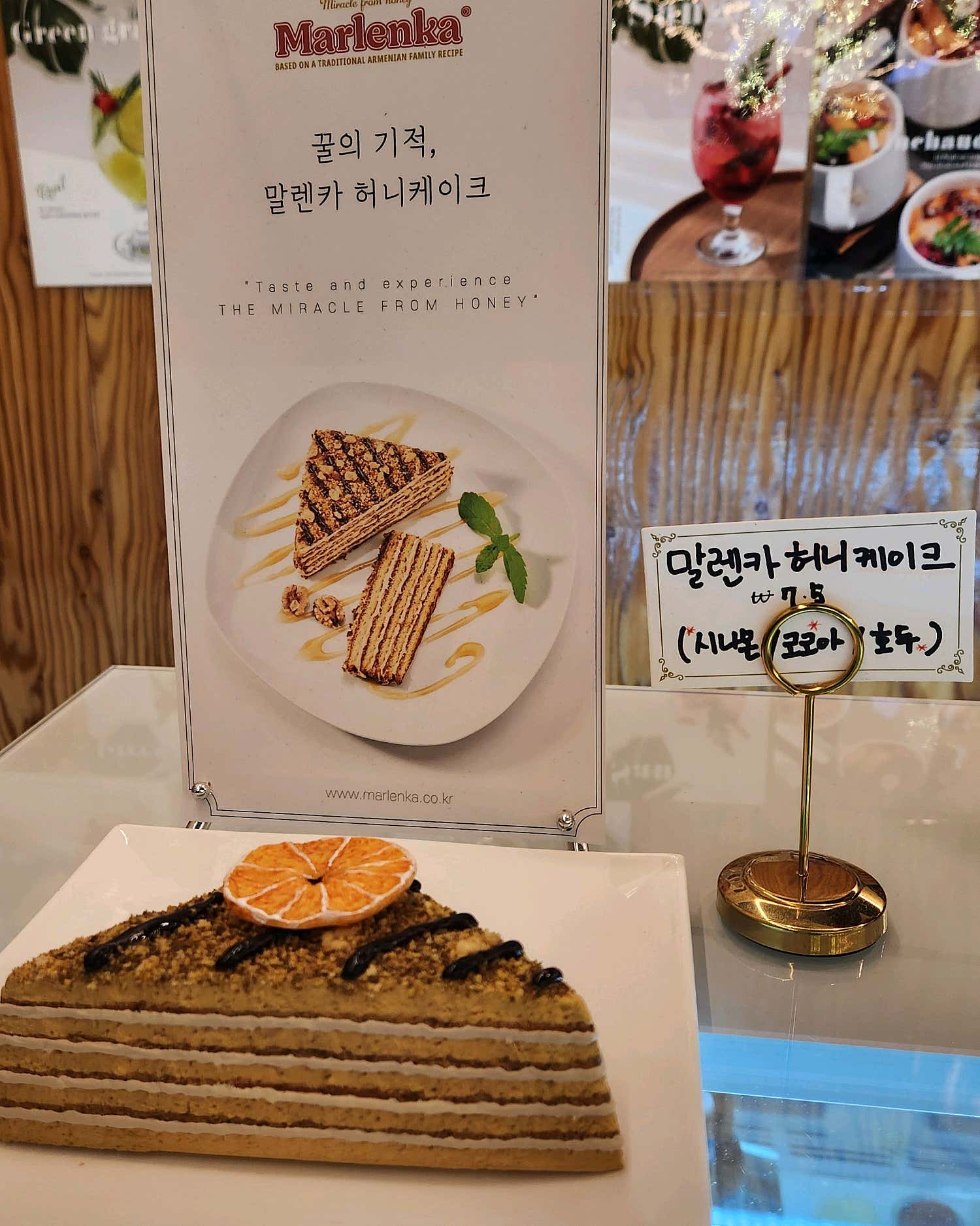 열심히 먹고 배 뿔룩