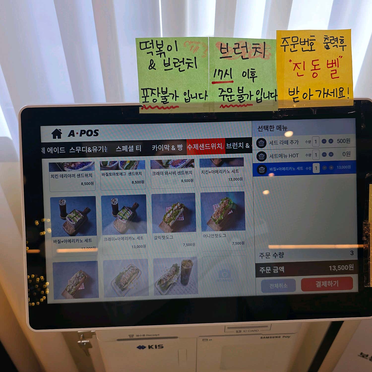 솔직하고 정성스런 TOP 500리뷰어
