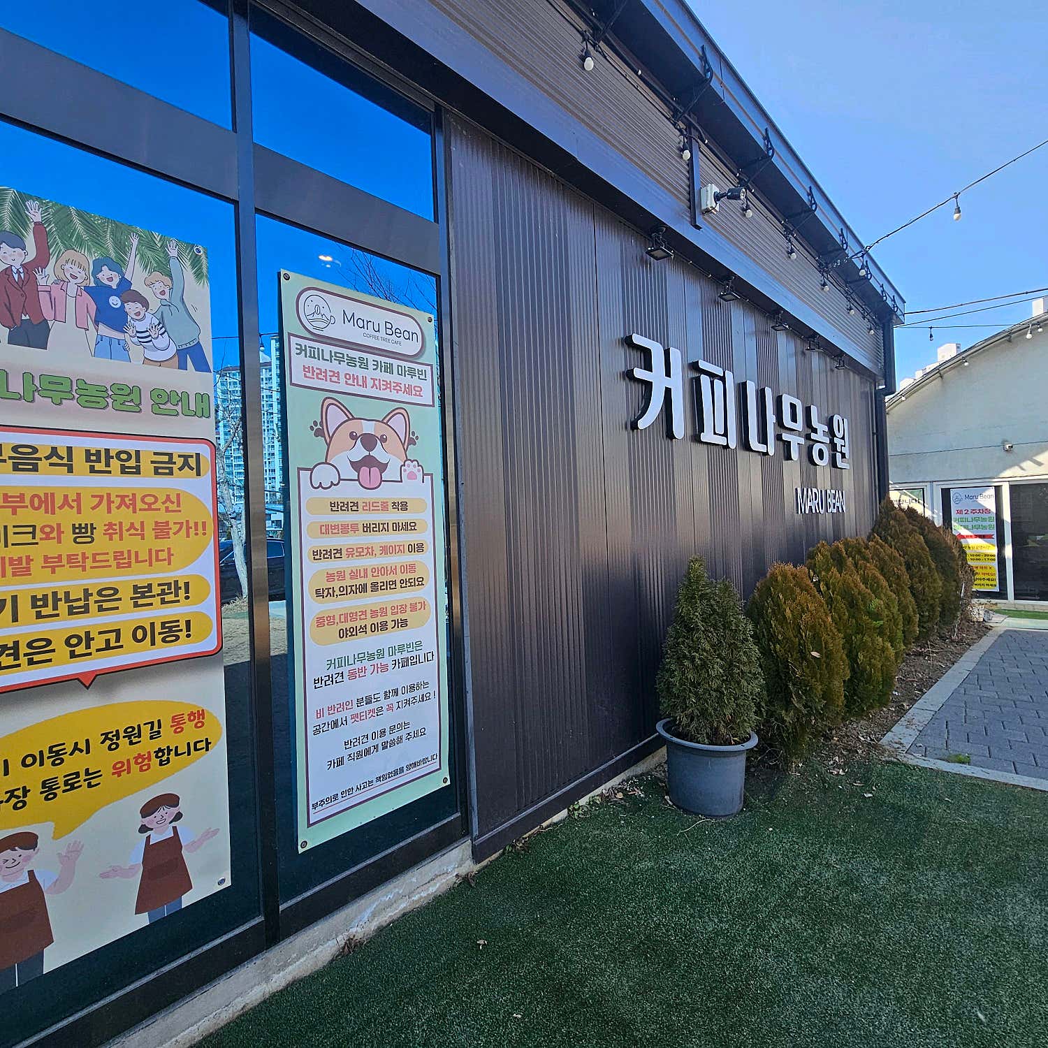 가자가자가자가자골목길로