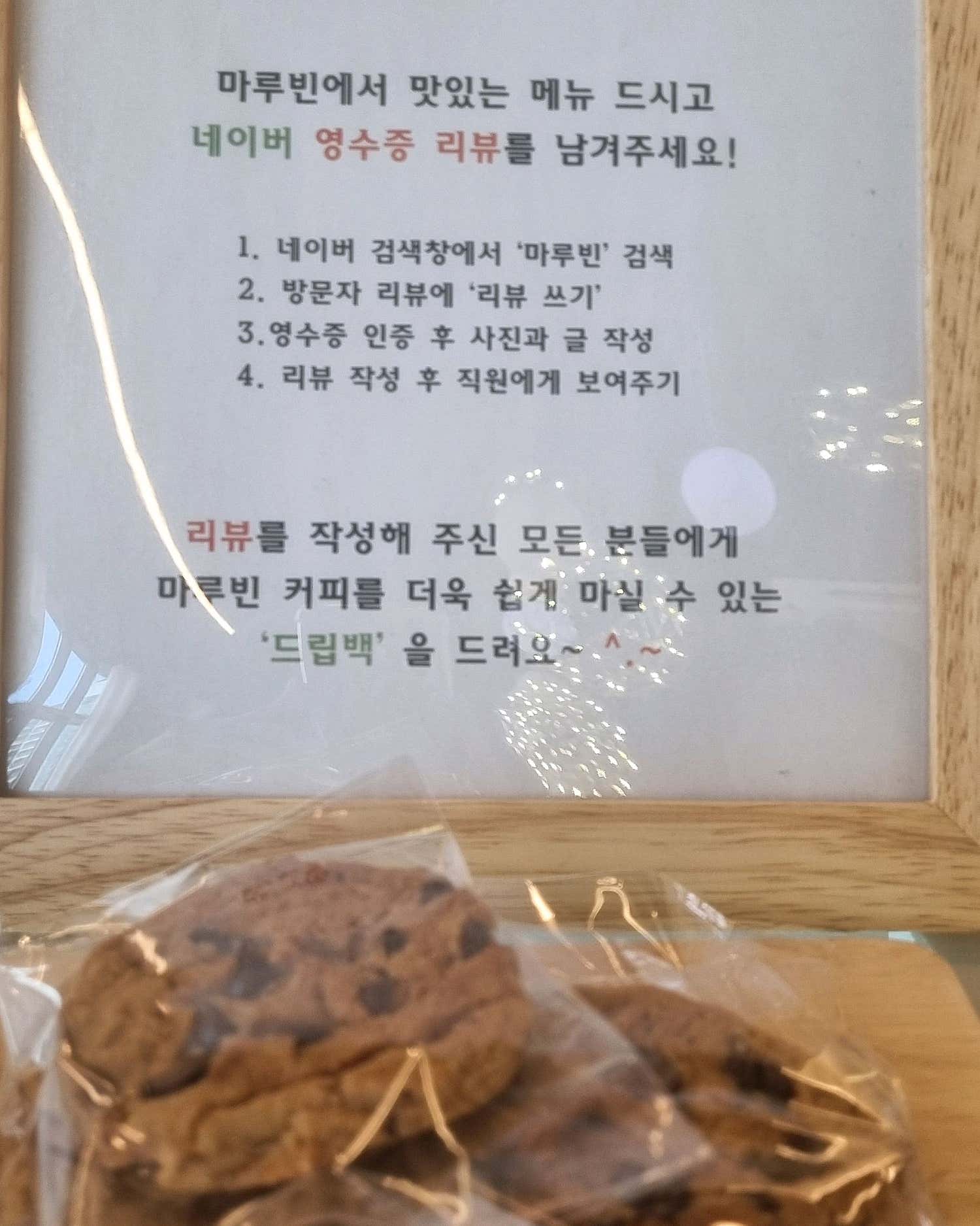 다둥이맘2961