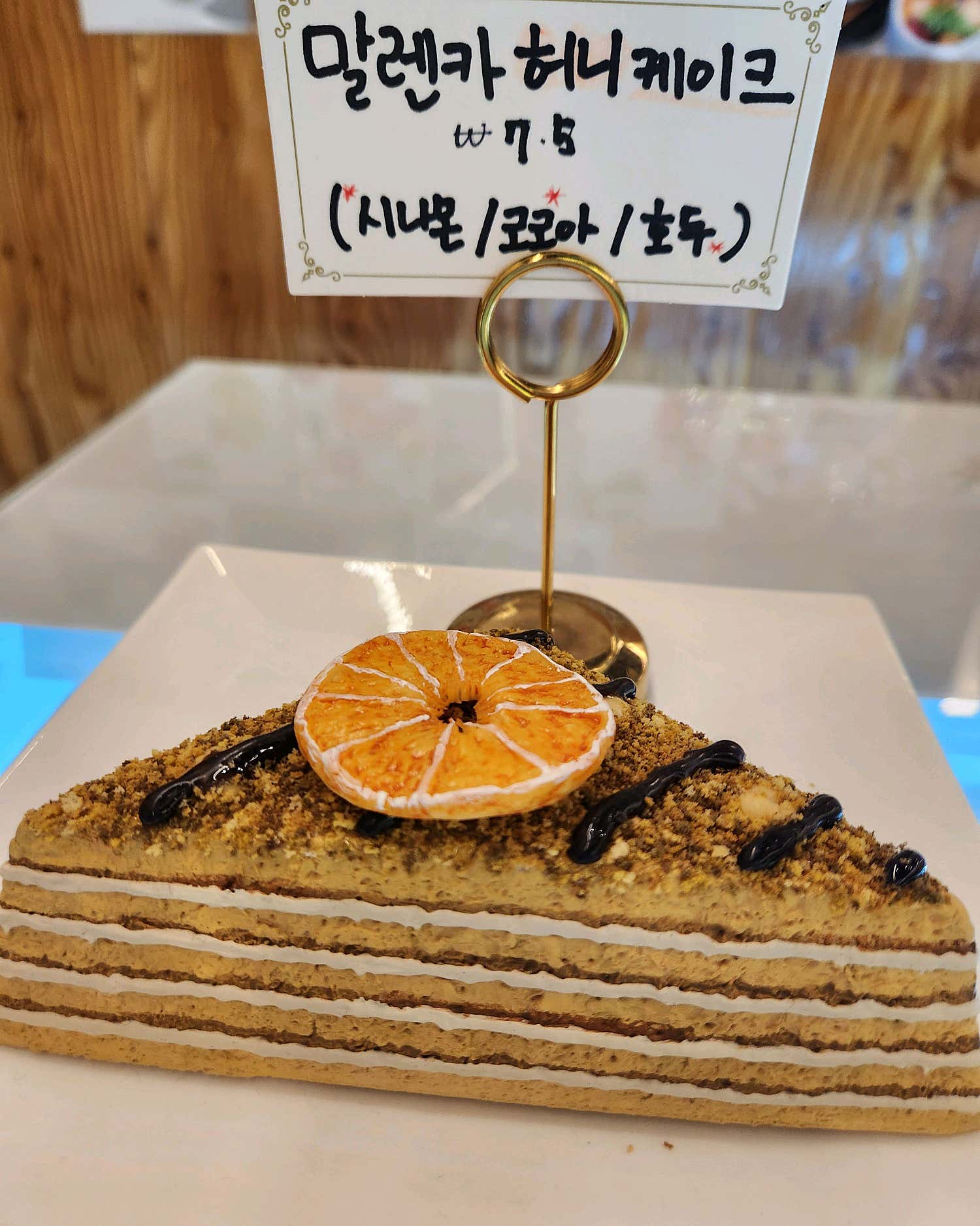 열심히 먹고 배 뿔룩