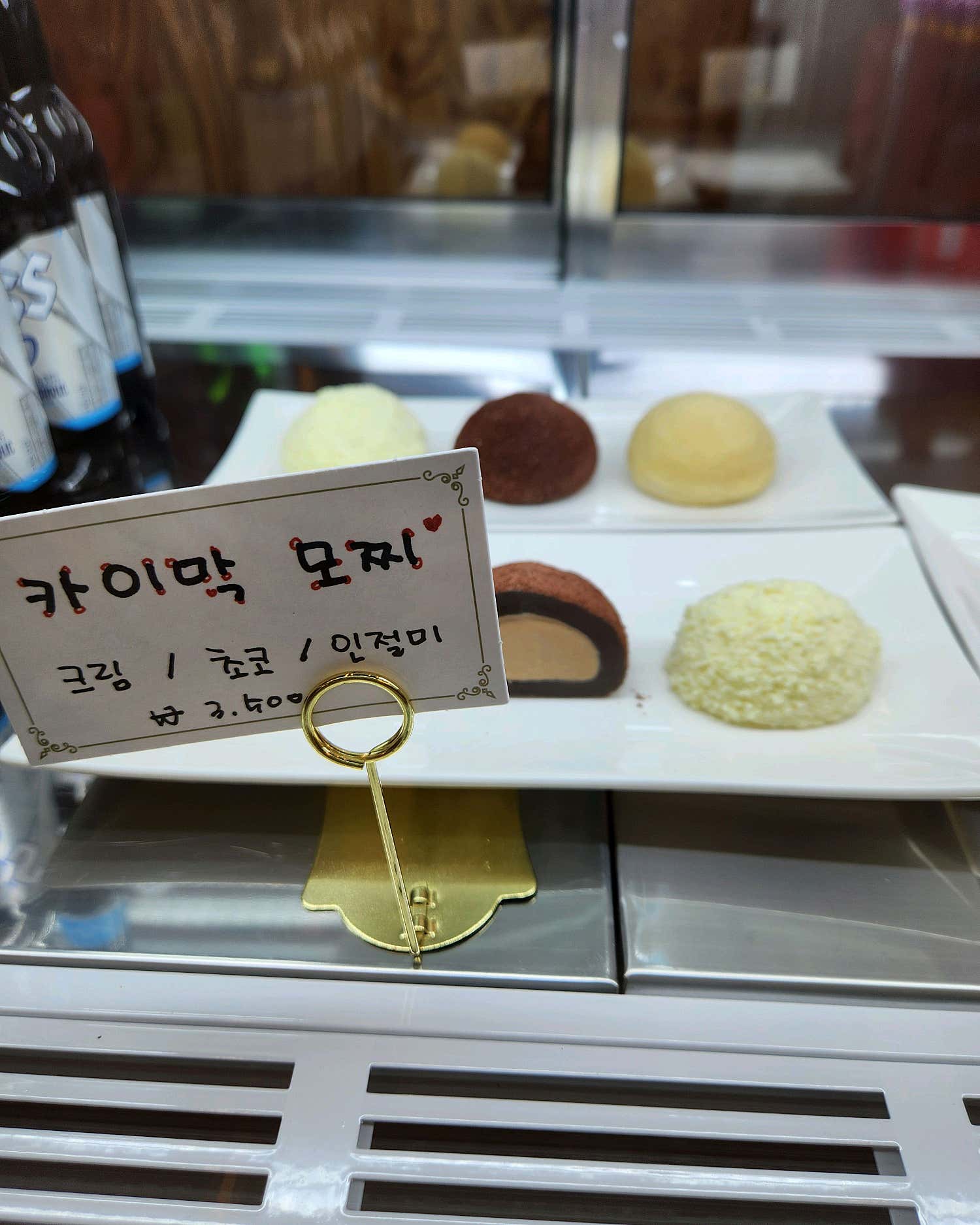 열심히 먹고 배 뿔룩