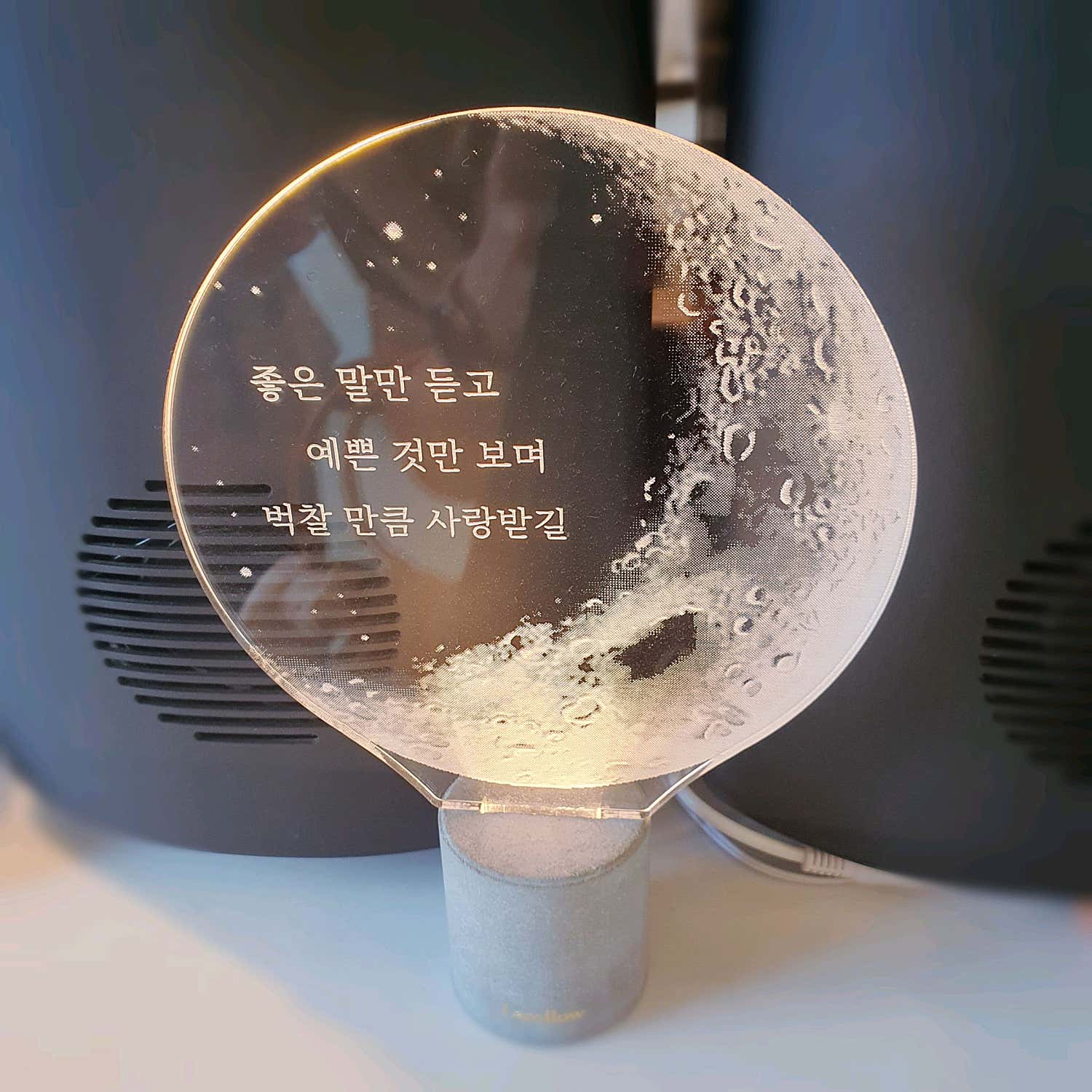aggie션