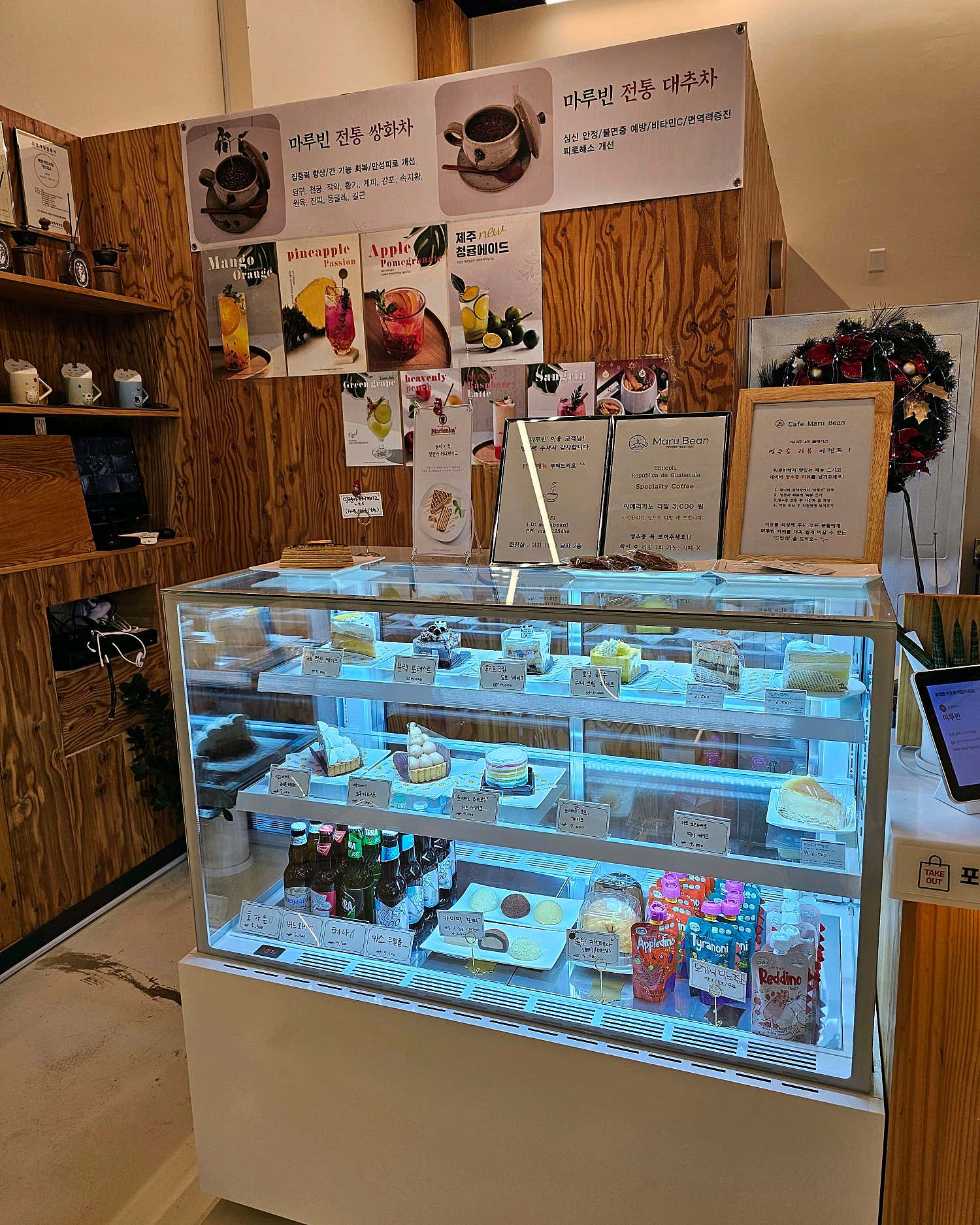 장서영73