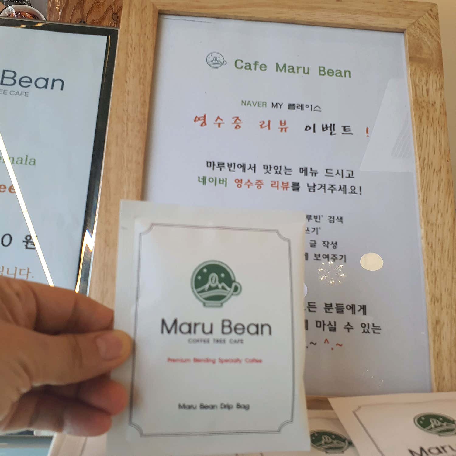 뿅3747