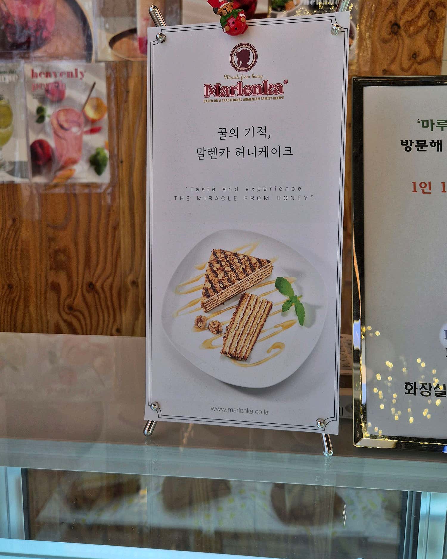 여행EZ