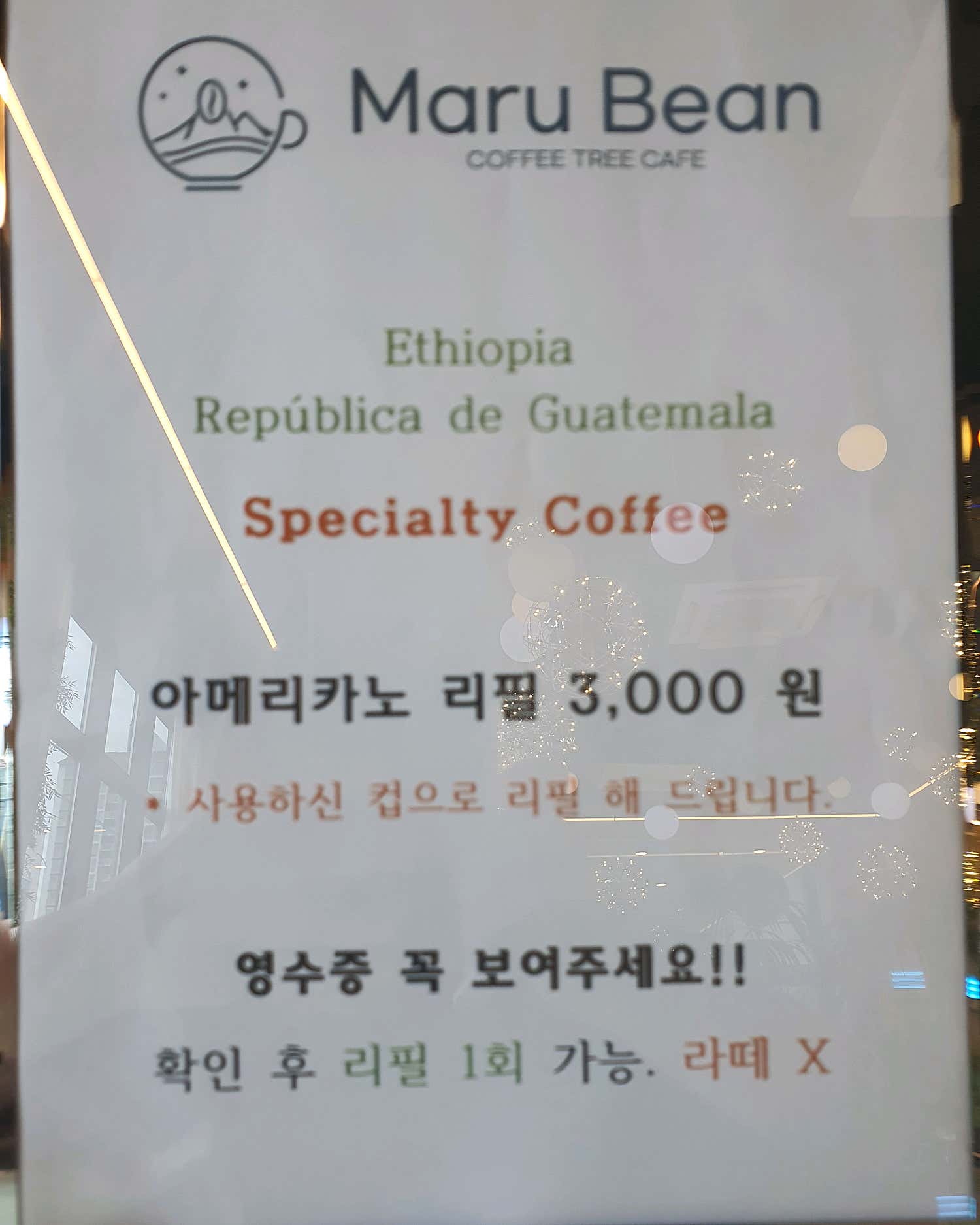 쫄5844