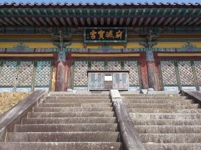 구미 태조산 도리사