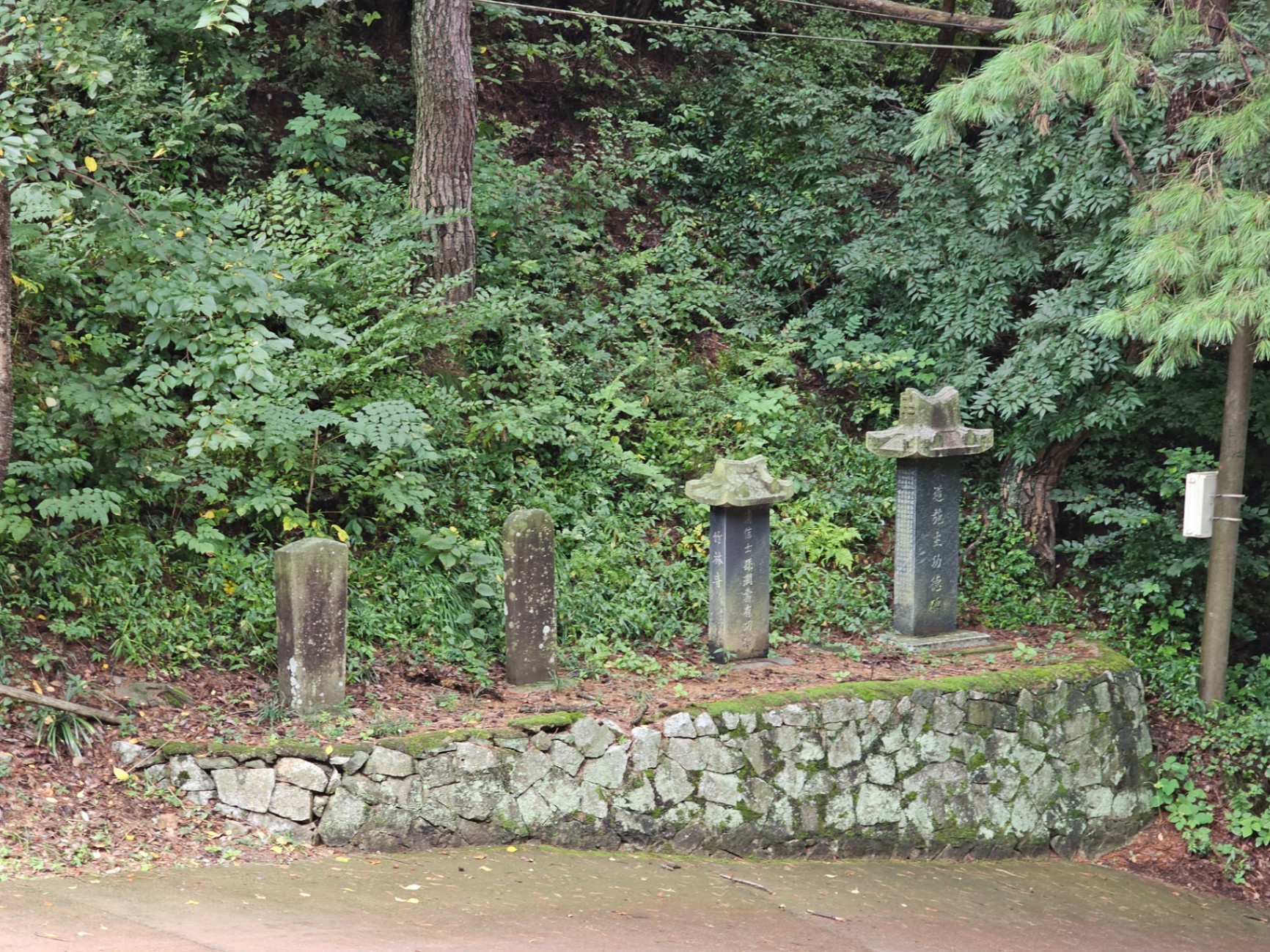 죽림사