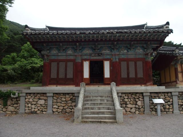 성지순례(聖地巡禮) 포항 - 내연산(內延山) 보경사(寶鏡寺)