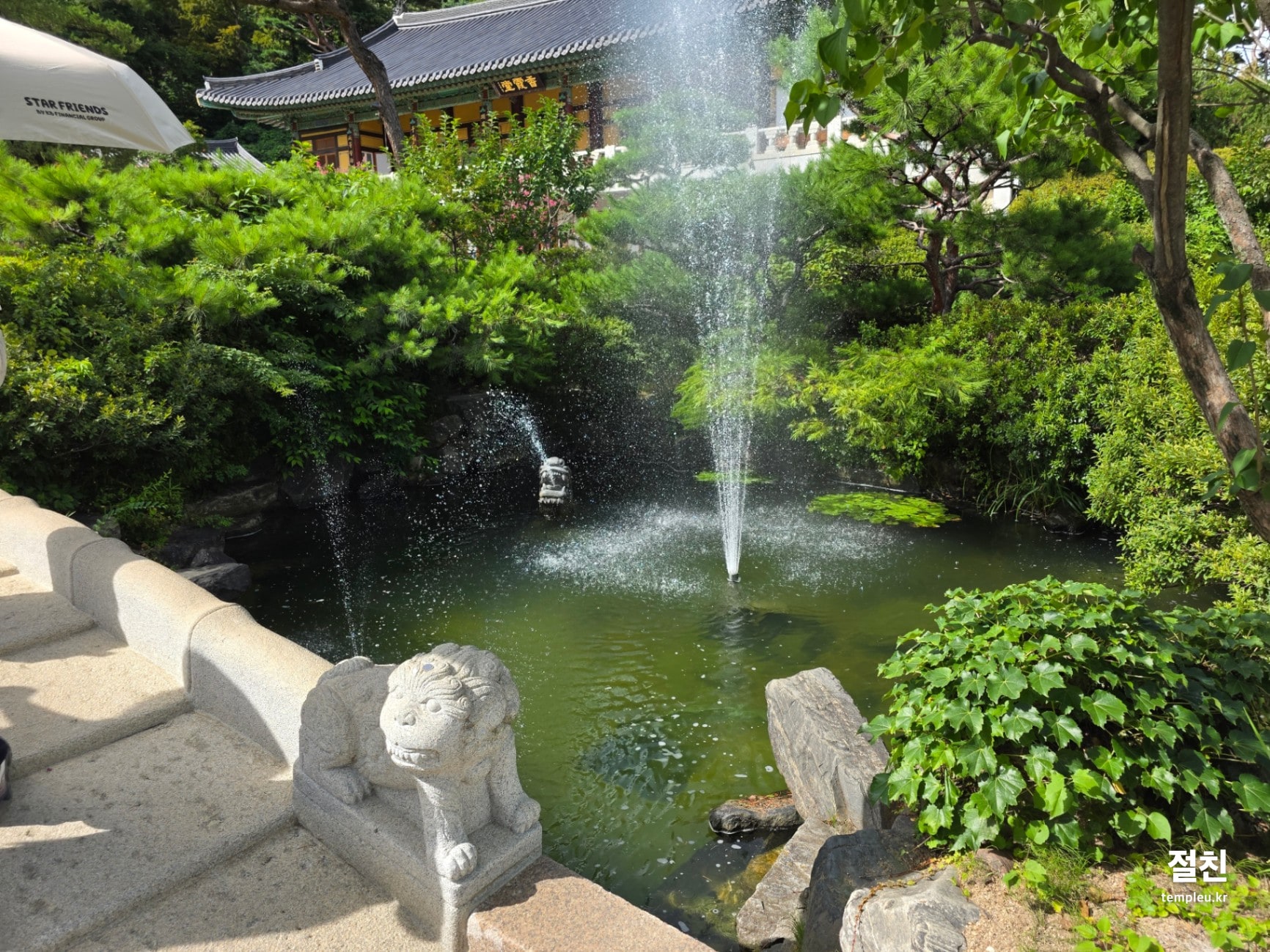 봉녕사(수원) 전경 (5)