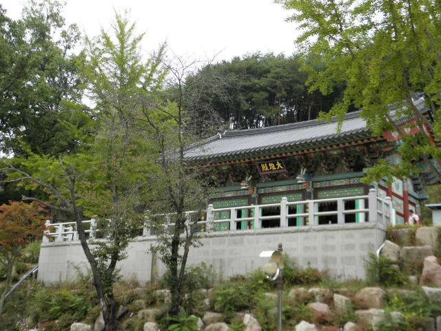성지순례(聖地巡禮) - 오도산(五圖山) 연미사(燕尾寺)