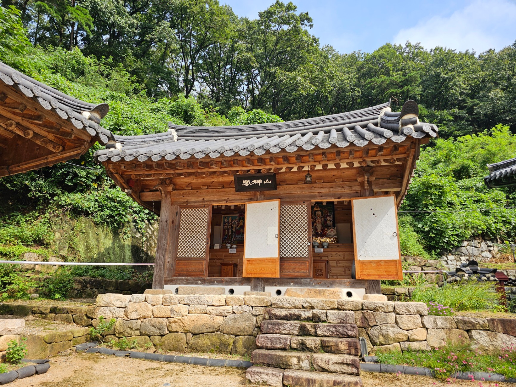 죽림사