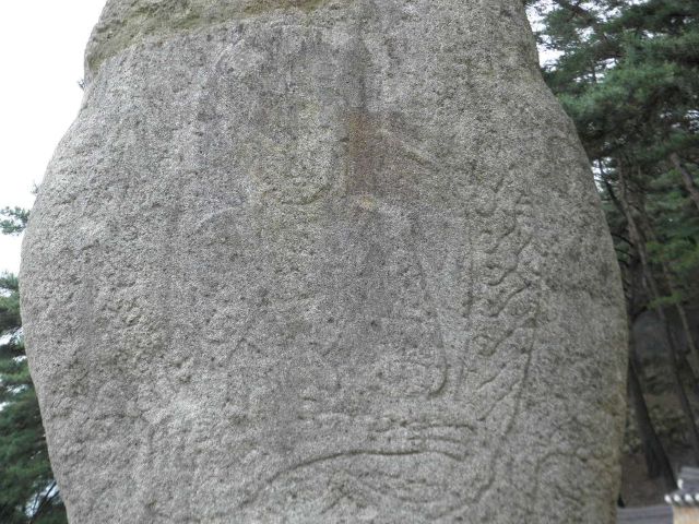성지순례(聖地巡禮) 경주 남산 - 경주남산미륵곡석불좌상