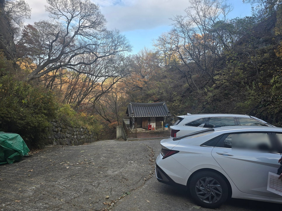 성지순례 경주 양남 보덕암