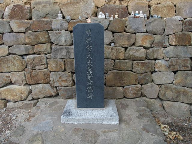 임허사