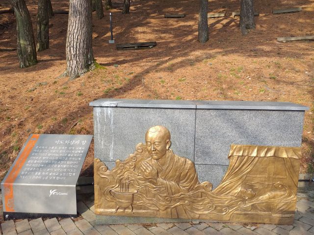 구미 태조산 도리사