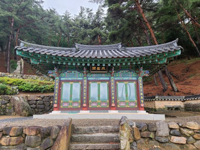 성지순례(聖地巡禮) 경주 남산 - 경주남산미륵곡석불좌상