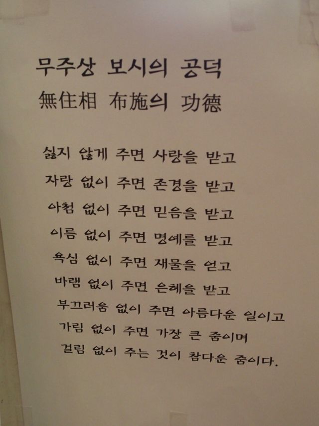 임허사