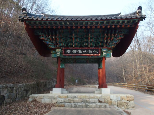 갤러리 이미지
