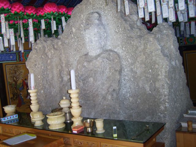  성지순례 망해산 고석사