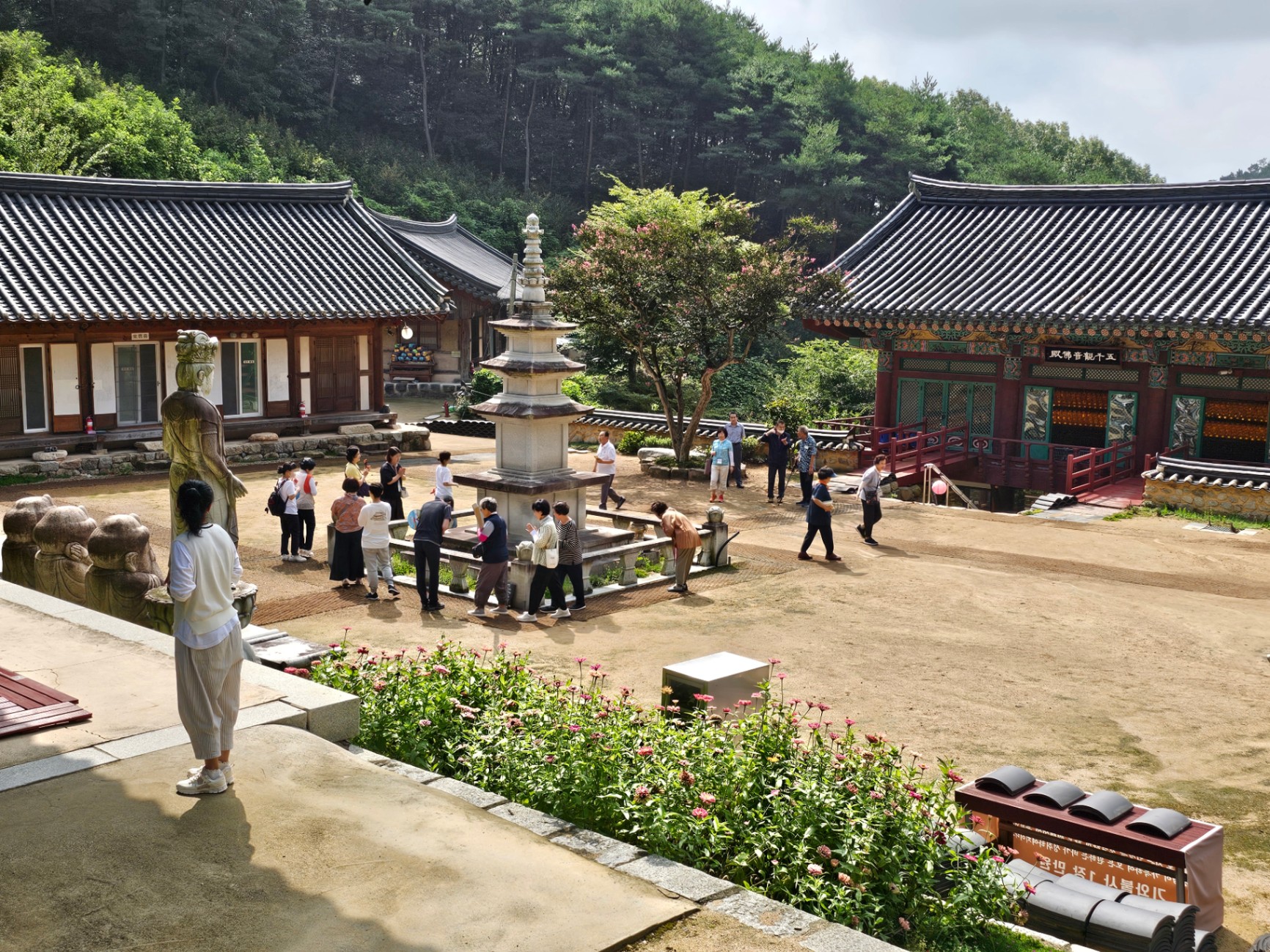 죽림사