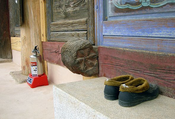 성지순례(聖地巡禮) 포항 - 내연산(內延山) 보경사(寶鏡寺)