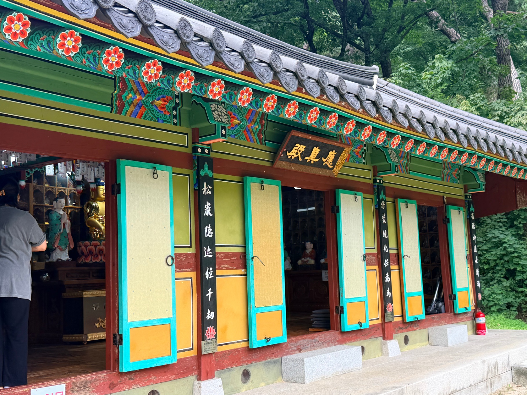 원주 구룡사