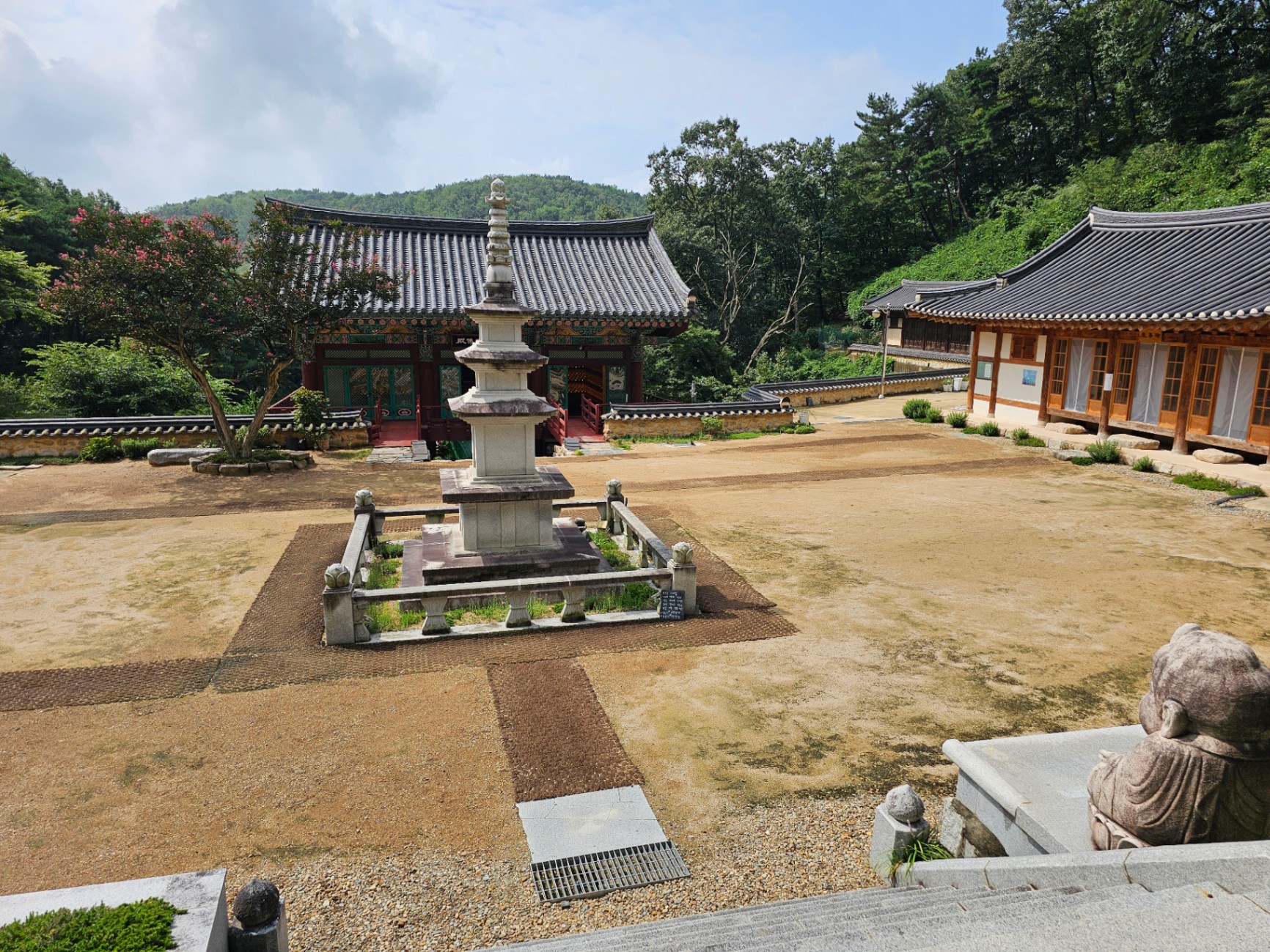 죽림사