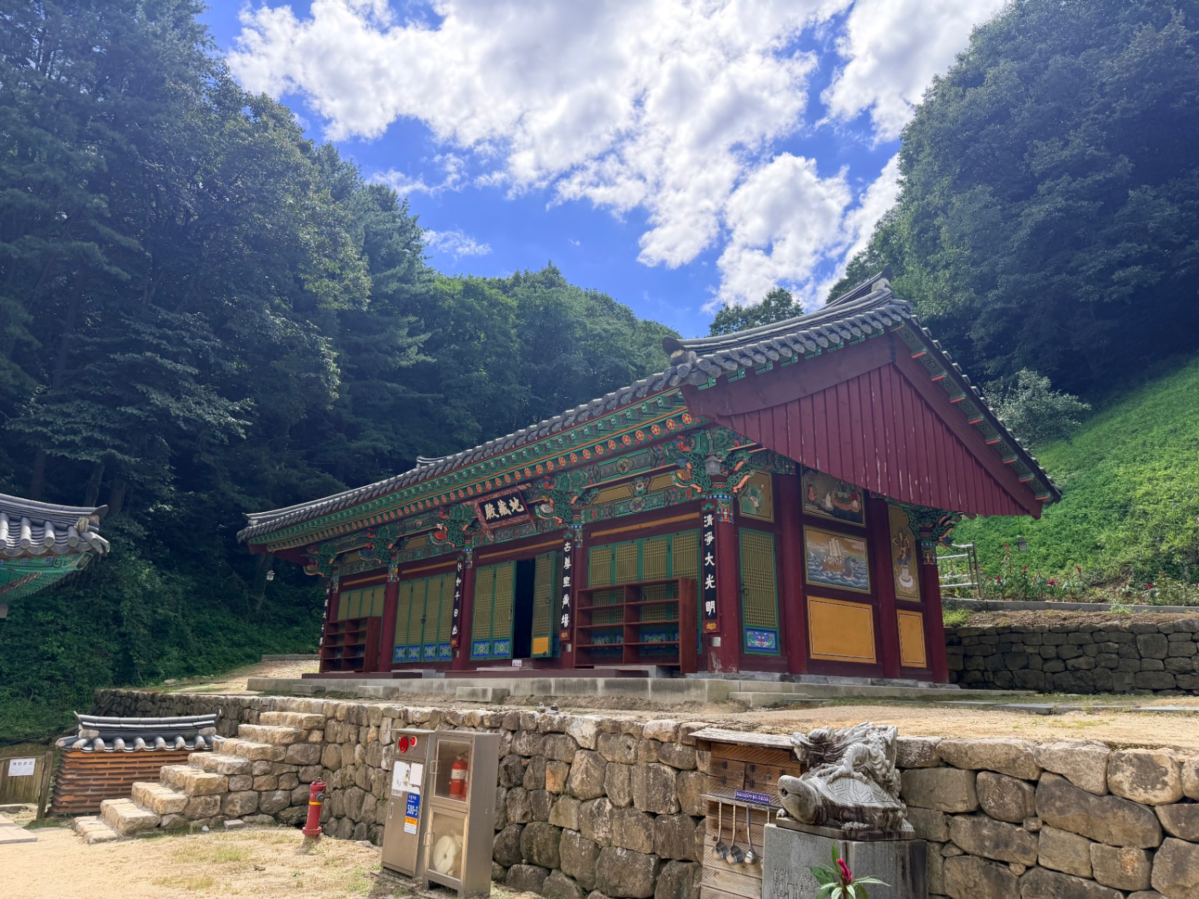 원주 구룡사