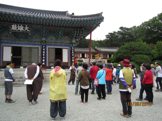 성지순례(聖地巡禮) 포항 - 내연산(內延山) 보경사(寶鏡寺)